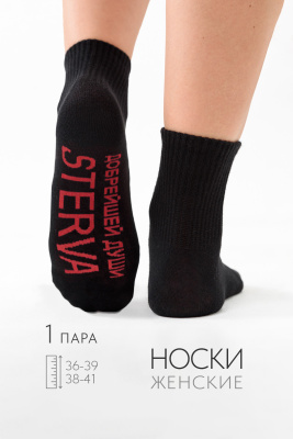 b9407dc8-d7aa-43f1-99fb-d9292faa6cf3