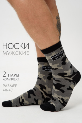 23cf35f5-1d7b-4d2b-ac9c-26e6f4a0315c