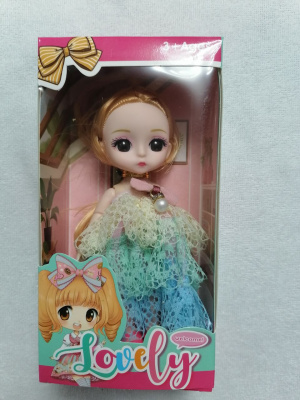 9ed24f07-641d-4e96-8302-58d61dd53a6b